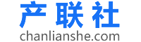产联社