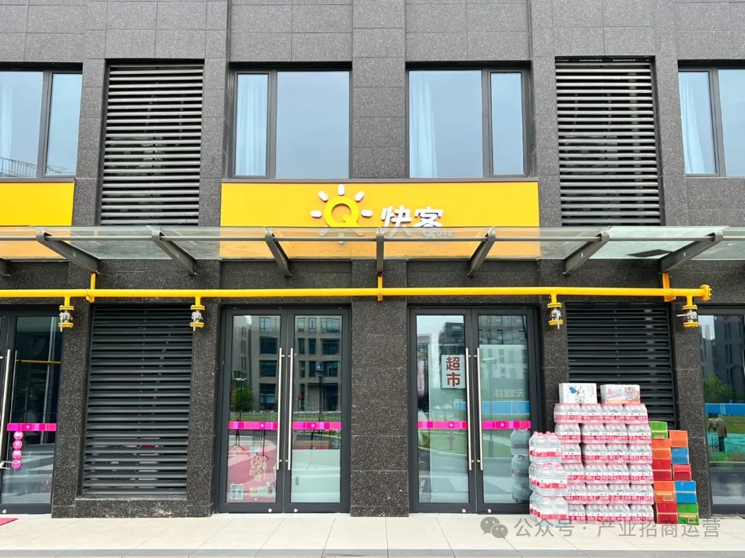 上海松江天安金谷科技园 独栋3300㎡， 双拼1600㎡，分层（330㎡/户，650㎡/层）出售-产联社