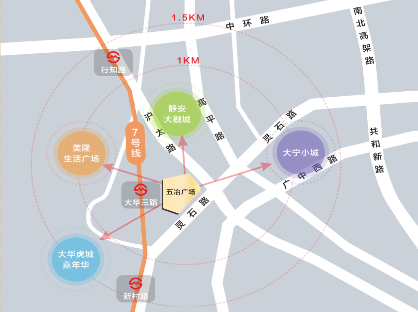 五冶广场毛坯、精装修、定制装修、LOFT多种选择办公室出租，2元/日/平方-产联社