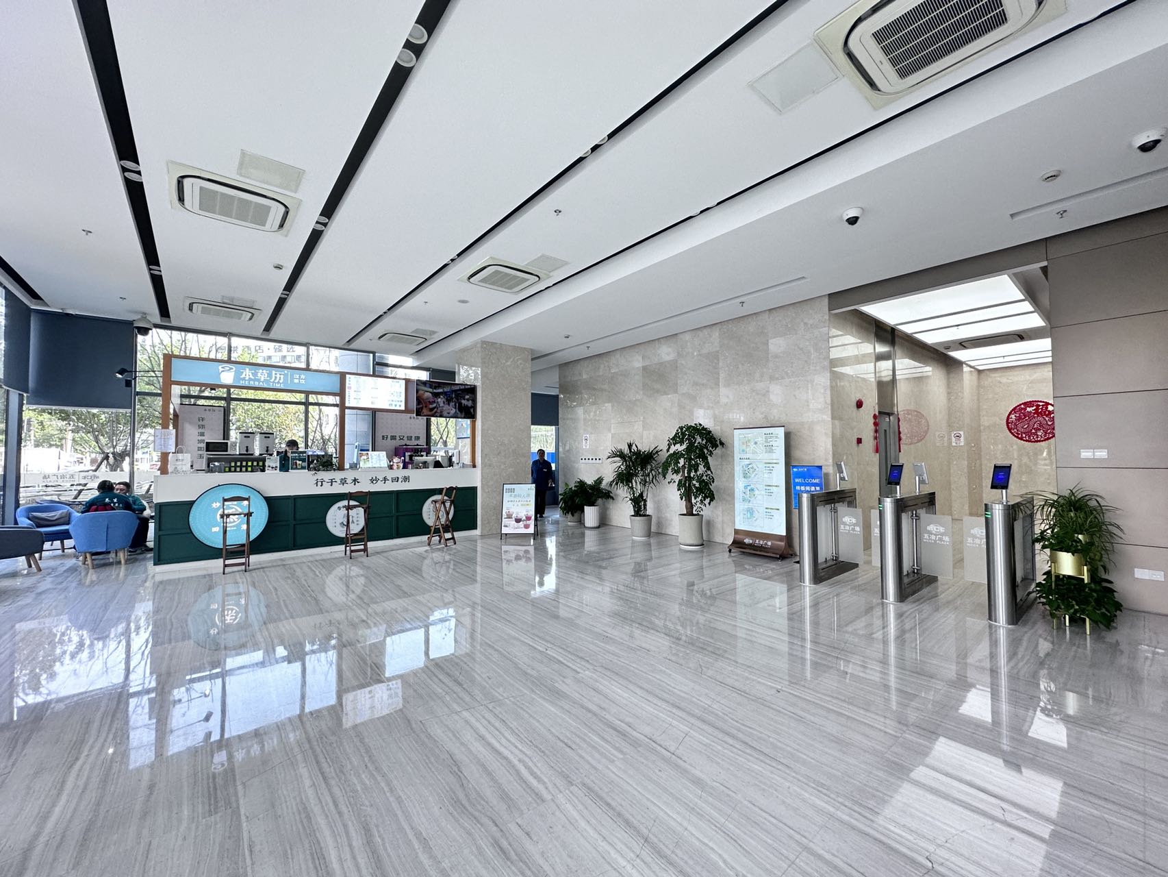 五冶广场毛坯、精装修、定制装修、LOFT多种选择办公室出租，2元/日/平方-产联社