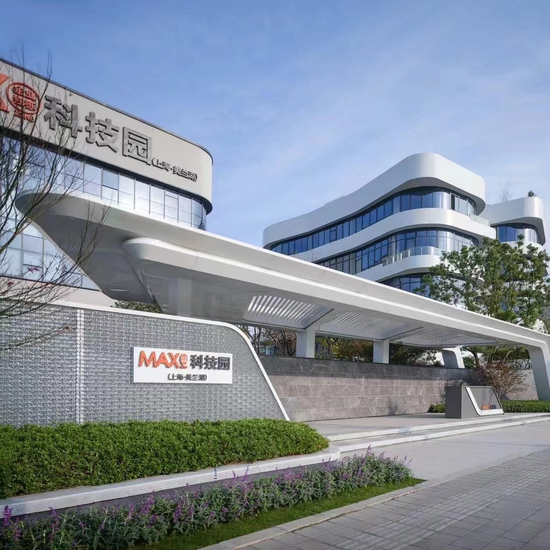 上海宝山美兰湖MAX 科技园C65独栋联排平层出售和出租