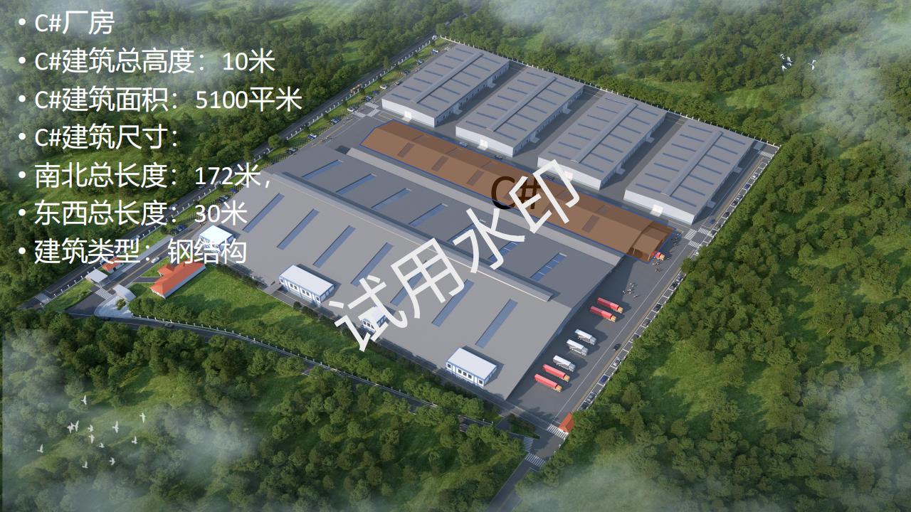 【印尼厂房出租】印尼5100平方-19000平方10米-18米高厂房出租|印度尼西亚万丹省-产联社