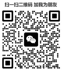 上海重磅规划曝光！虹桥、漕河泾、五角场、大柏树、真如集体更新