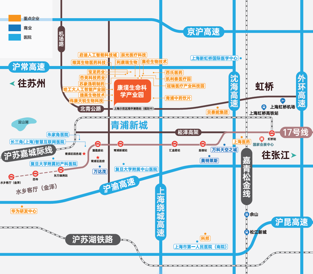 上海·康桥青浦生命科学园104地块丙二类6米高厂房出租|康墣生命科学产业园-产联社