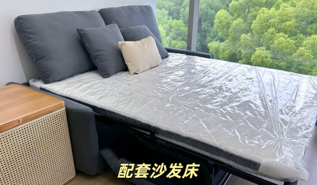 上海宝山顾村精装修办公室出租|共富新村地铁站|LOFT|可办可住-产链社